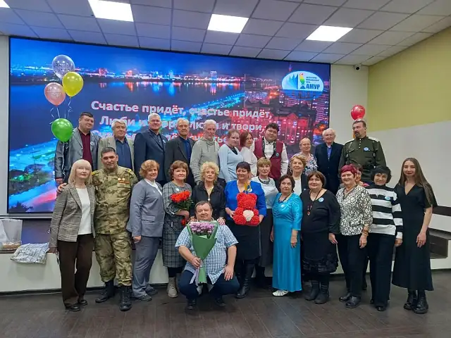 Литературно-музыкальный клуб «Амур» отметил своё 10-летие