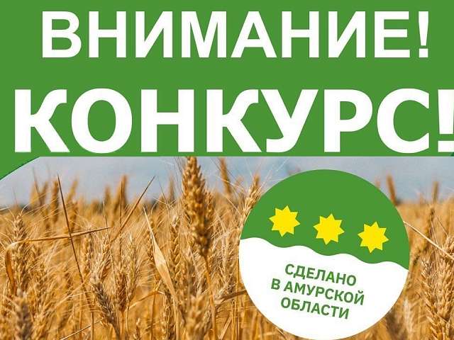 «Вкусное творчество»: готовьте, творите, побеждайте
