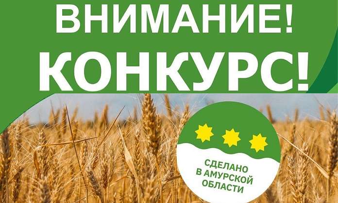 «Вкусное творчество»: готовьте, творите, побеждайте