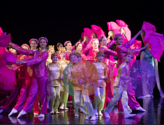 Открытие Российско-китайского молодёжного библиотечного конвента (03.06.2025)