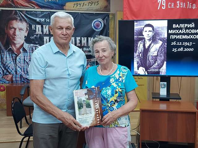 Благовещенцы почтили память Валерия Приёмыхова в двадцать пятую годовщину со дня ухода выдающегося земляка