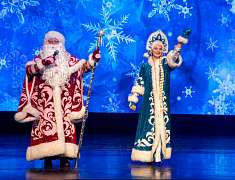 Церемония чествования стипендиатов премии мэра Благовещенска (22.12.2024)